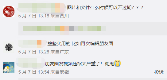 产品经理，产品经理网站